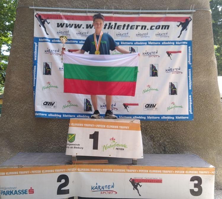 ed8a25bb2f0c501d2e50a43e3cb223f44dff97a141d75b35066dc9268205f7f6