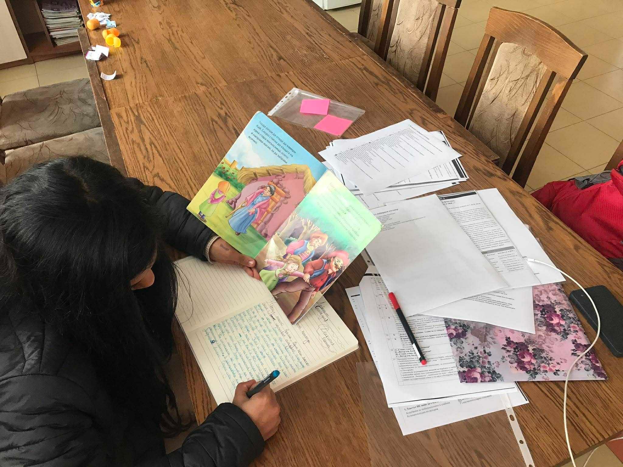 Campaign banner image