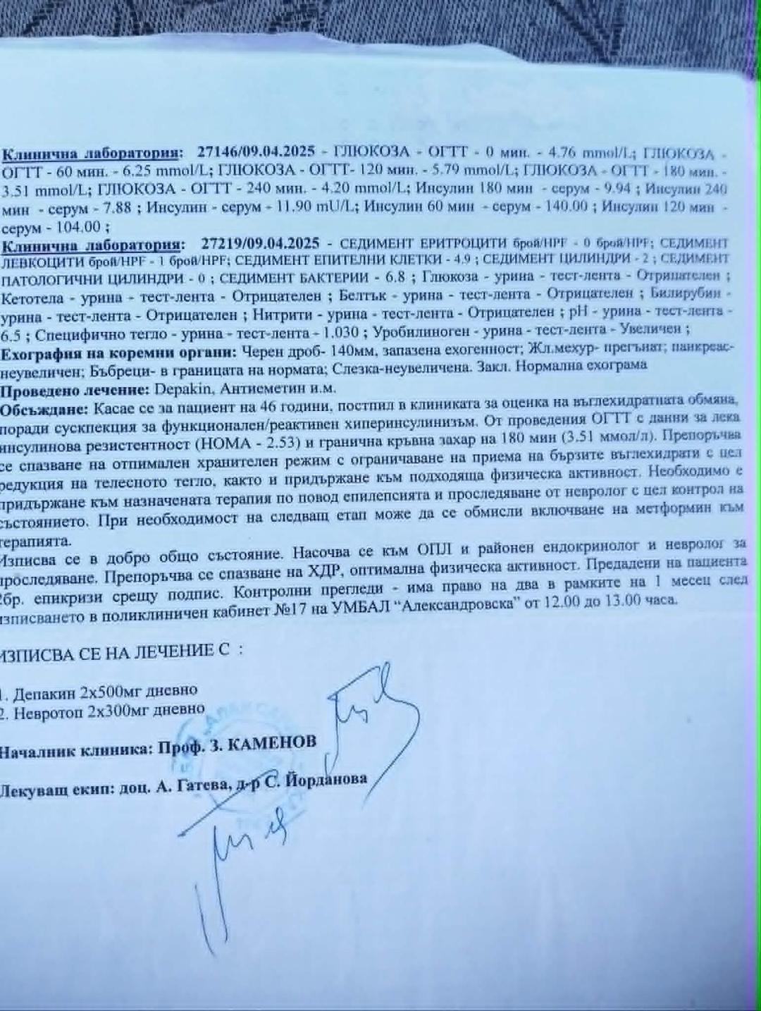 20e9ccb0cd8fdc24bdb03e606f59c98f6f518dfbf0c1d14ed9e0db2cf7c7bfd2