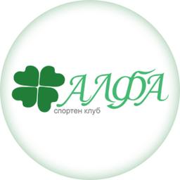 campaign.image-of  СКХУ Алфа, Севлиево