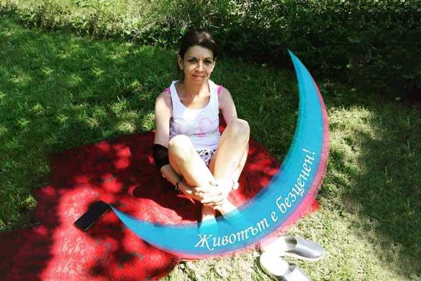 Бъдеще за Рени