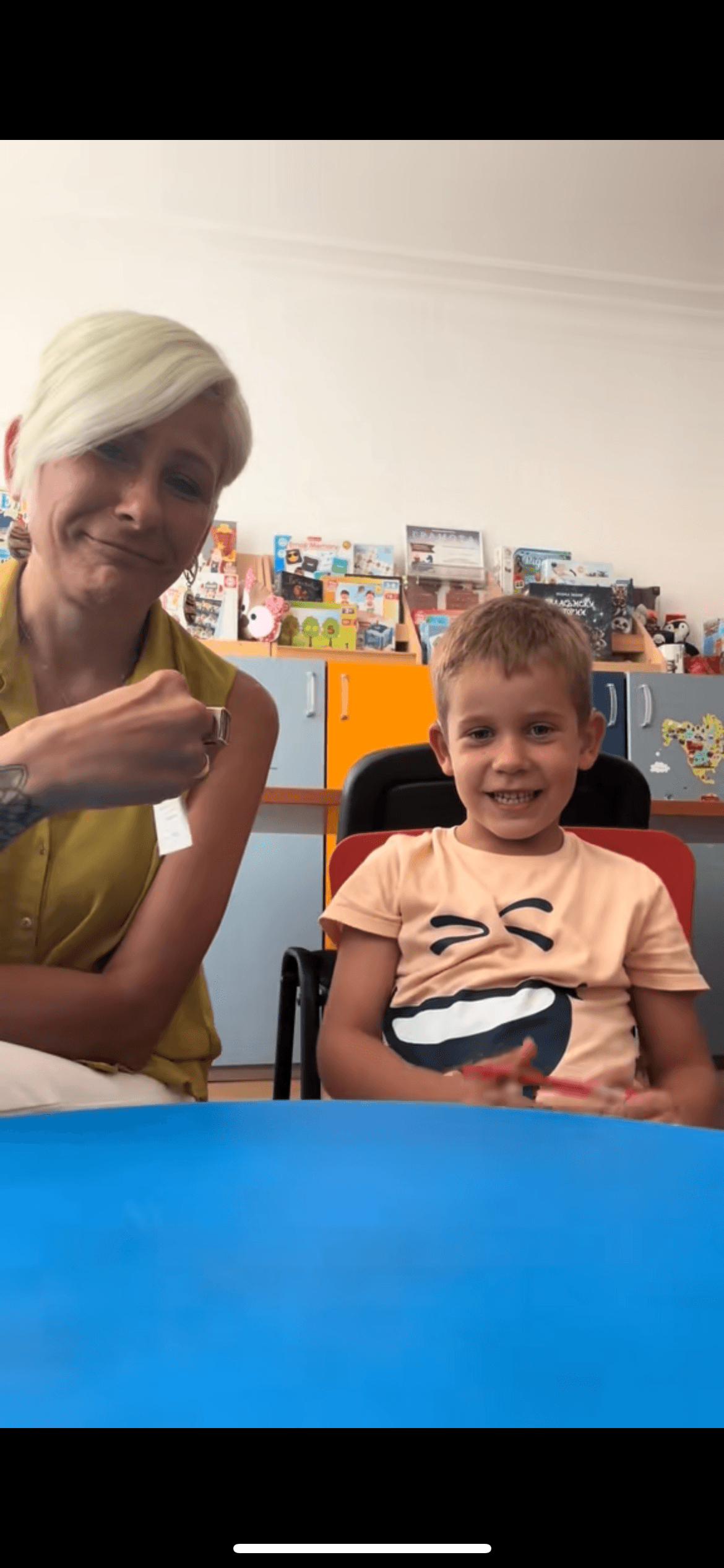 Подкрепи децата с увреден слух в академия „Анди и Ая“ – клон „Ерин“, Велико Търново