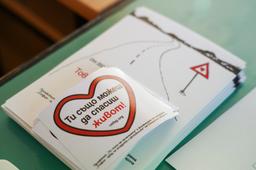 campaign.image-of  Сдружение „Център за учене чрез преживяване“