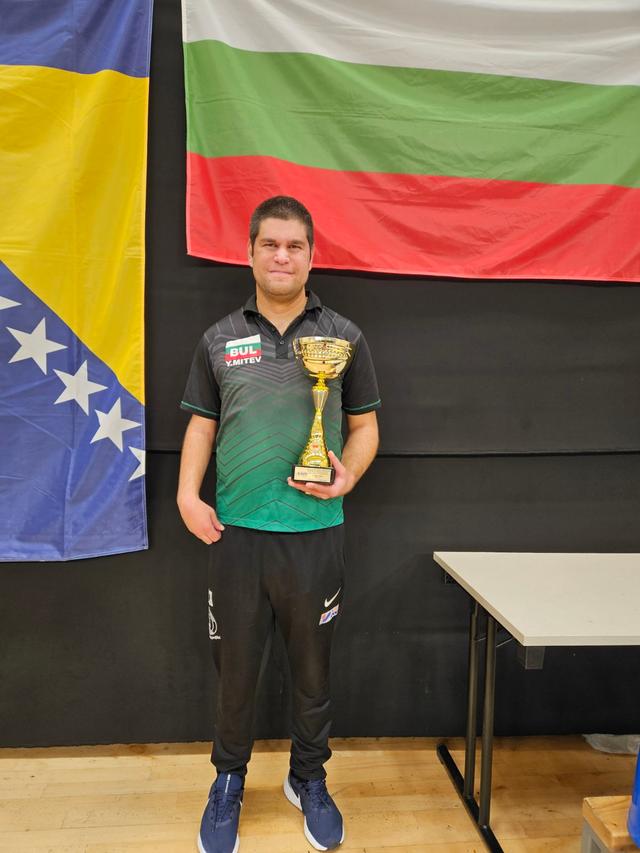 Image of Йордан Митев