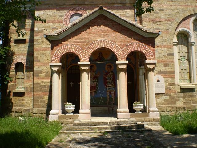 Image of църковен храм Свети Димитър Солунски